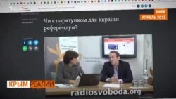 Крымские богатства кума Путина Медведчука | Крым.Реалии ТВ (видео) Крымские богатства кума Путина Медведчука | Крым.Реалии ТВ (видео)