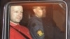 Norway Massacre 'Attack On Democracy'