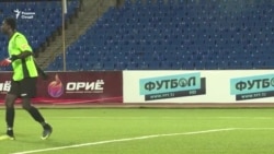 Коронавирус футболи Тоҷикистонро ҷаҳонӣ кард Коронавирус футболи Тоҷикистонро ҷаҳонӣ кард