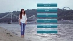 Видеоуроки «Elifbe». Гуляем по берегу Видеоуроки «Elifbe». Гуляем по берегу