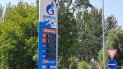 Дар Тоҷикистон сӯзишворӣ ҳам гарон шуд ва ҳам камчин Дар Тоҷикистон сӯзишворӣ ҳам гарон шуд ва ҳам камчин