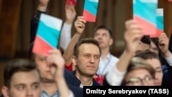 Голосование на учредительном съезде партии "Россия будущего"