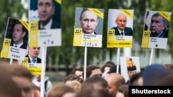 Митинг против коррупции 12 июня в Уфе