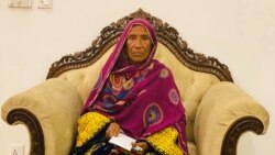 د زرڅانګې راپور دلته واورئ د زرڅانګې راپور دلته واورئ