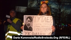 Мітинг проти агресії Росії. Донецьк, 4 березня 2014 року