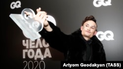 Рэпер Моргенштерн