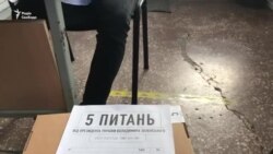 Опитування Зеленського: як у містах України відповідали на 5 запитань президента Опитування Зеленського: як у містах України відповідали на 5 запитань президента