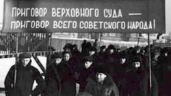 Чӣ қадар аз тоҷиконро куштанд? Чӣ қадар аз тоҷиконро куштанд?