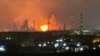 Наслідки українських ударів по російській нафтопереробці, фото ілюстративне