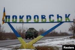 Покровськ, 19 грудня 2024 року