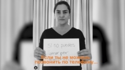 Смс, дежурные кнопки и кодовые слова Смс, дежурные кнопки и кодовые слова