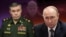 Коллаж: Герасимов, Путин, Пригожин