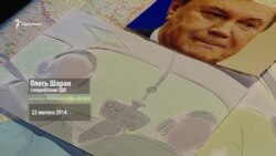 «Кримська втеча» Януковича: реконструкція подій | Крим.Реалії ТБ (відео) «Кримська втеча» Януковича: реконструкція подій | Крим.Реалії ТБ (відео)