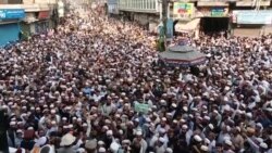 د اسیې بي بي پرېښودلو خلاف مظاهرې دوام لري د اسیې بي بي پرېښودلو خلاف مظاهرې دوام لري