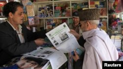 The government says the move is aimed at blocking the Taliban from influencing public opinion through the press. (file photo)