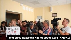 На одному із засідань у «справі Бутрименка», Запоріжжя, серпень 2019 року