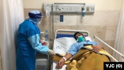 Як марди гирифтори коронавирус дар беморхонаи Машҳад мавриди муолиҷаи тиббӣ қарор дорад