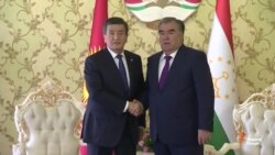 Мулоқоти Эмомалӣ Раҳмон ва Сооронбой Ҷеенбеков дар Исфара Мулоқоти Эмомалӣ Раҳмон ва Сооронбой Ҷеенбеков дар Исфара