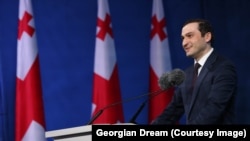 Торнике Рижвадзе