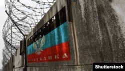 Иллюстрационное фото