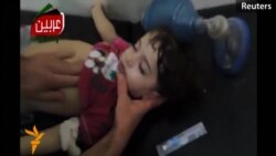 Video Shows Aftermath Of Alleged Chemical Attack In Syria Video Shows Aftermath Of Alleged Chemical Attack In Syria