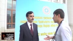 Сармояи оинномавии Роғун ба 14 миллиард сомонӣ баробар шуд. Сармояи оинномавии Роғун ба 14 миллиард сомонӣ баробар шуд.