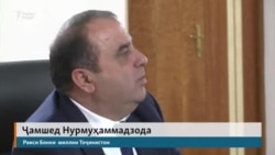“Иқтисоди мо ба ҷуз аз пули муҳоҷирон чизи дигар надорад?” “Иқтисоди мо ба ҷуз аз пули муҳоҷирон чизи дигар надорад?”