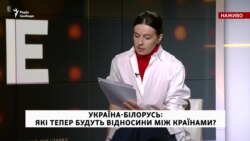 «Для Кремля небезпека існування Білорусі така ж сама як і існування України» – Безсмертний «Для Кремля небезпека існування Білорусі така ж сама як і існування України» – Безсмертний