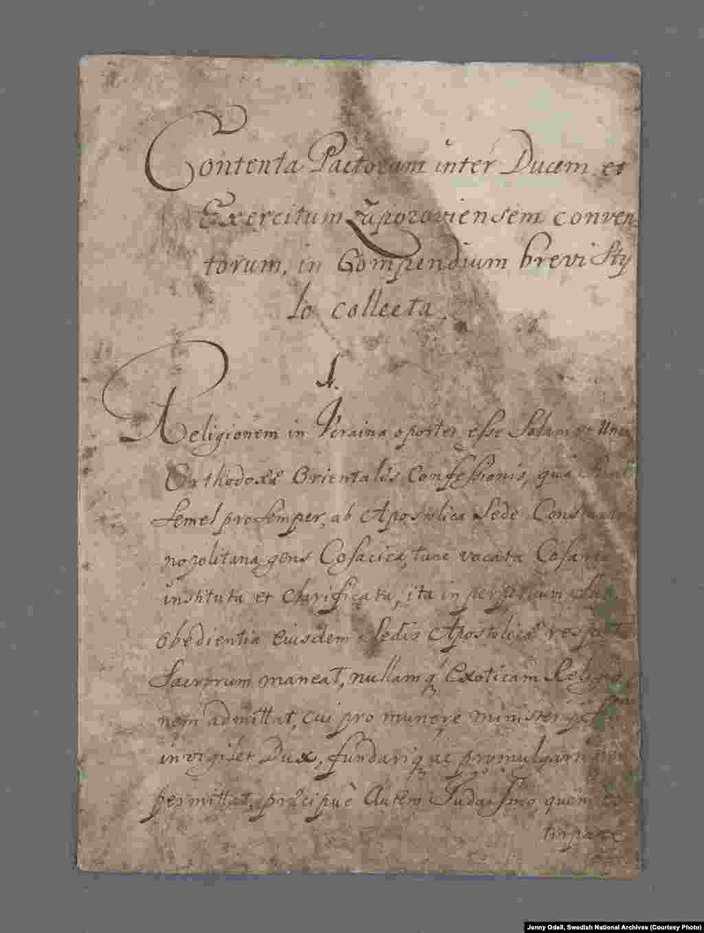 Конституція Пилипа Орлика, стр. 1 