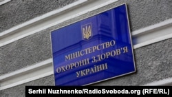 13 медзакладів отримали понад 150 флаконів ліків Spinraza