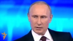 Путин ҳузури низомиҳои Русия дар шарқи Украинаро рад мекунад Путин ҳузури низомиҳои Русия дар шарқи Украинаро рад мекунад
