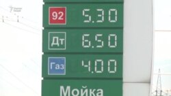 Дар Тоҷикистон нархи гази табиӣ наздик ба ду баробар боло рафт Дар Тоҷикистон нархи гази табиӣ наздик ба ду баробар боло рафт