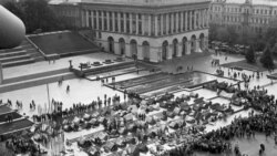 Історична Свобода | Революція на граніті  Історична Свобода | Революція на граніті