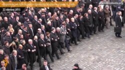 Європейські президенти пройшли Маршем гідності по Києву Європейські президенти пройшли Маршем гідності по Києву