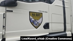 За повідомленням, репатріаційні заходи відбулися в рамках попередніх домовленостей