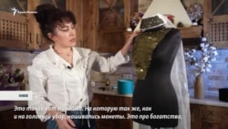 Лилия Дерман о деталях национального крымскотатарского костюма. Манишка Лилия Дерман о деталях национального крымскотатарского костюма. Манишка