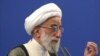 No Soft Soap From Iran