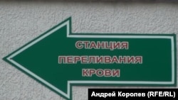 Указатель есть. Станции нет