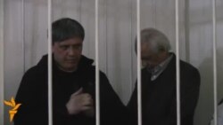 Ҳукми зиндони раҳбар ва муассисони "Ҳафтбурҷ" Ҳукми зиндони раҳбар ва муассисони "Ҳафтбурҷ"