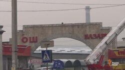 Нақли духтаре, ки ду ҳафта дар асорати шаҳвонӣ будааст Нақли духтаре, ки ду ҳафта дар асорати шаҳвонӣ будааст