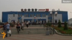 Russian Factory Producing 14,000 Olympic Torches Russian Factory Producing 14,000 Olympic Torches