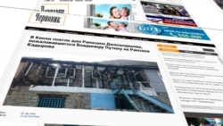 Песковас низам цIунулезул кIвар буссинабуна Жалалдиновасул мина бухIиялде Песковас низам цIунулезул кIвар буссинабуна Жалалдиновасул мина бухIиялде
