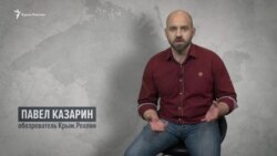 Павел Казарин: Цена примирения (видео) Павел Казарин: Цена примирения (видео)